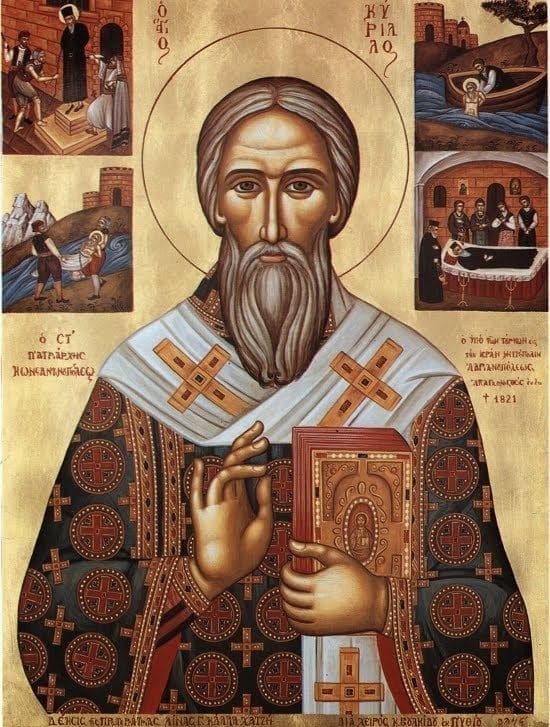 Cyril of Jerusalem